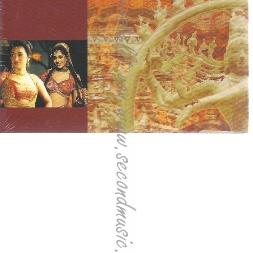 CD--DON SHIVA -- -- BOLLYWOOD LOUNGE