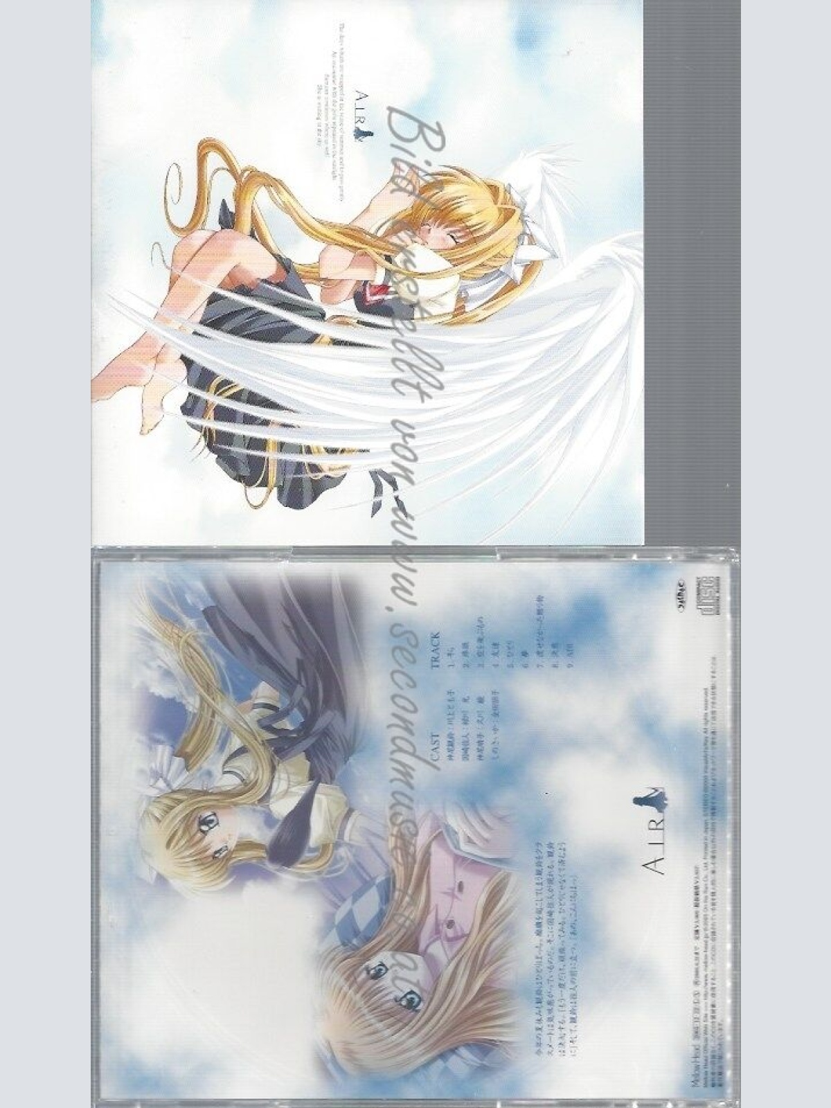 CD--AIR VOL.8--2007-- IMPORT -- SOUNDTRACK [DRAMA CD]