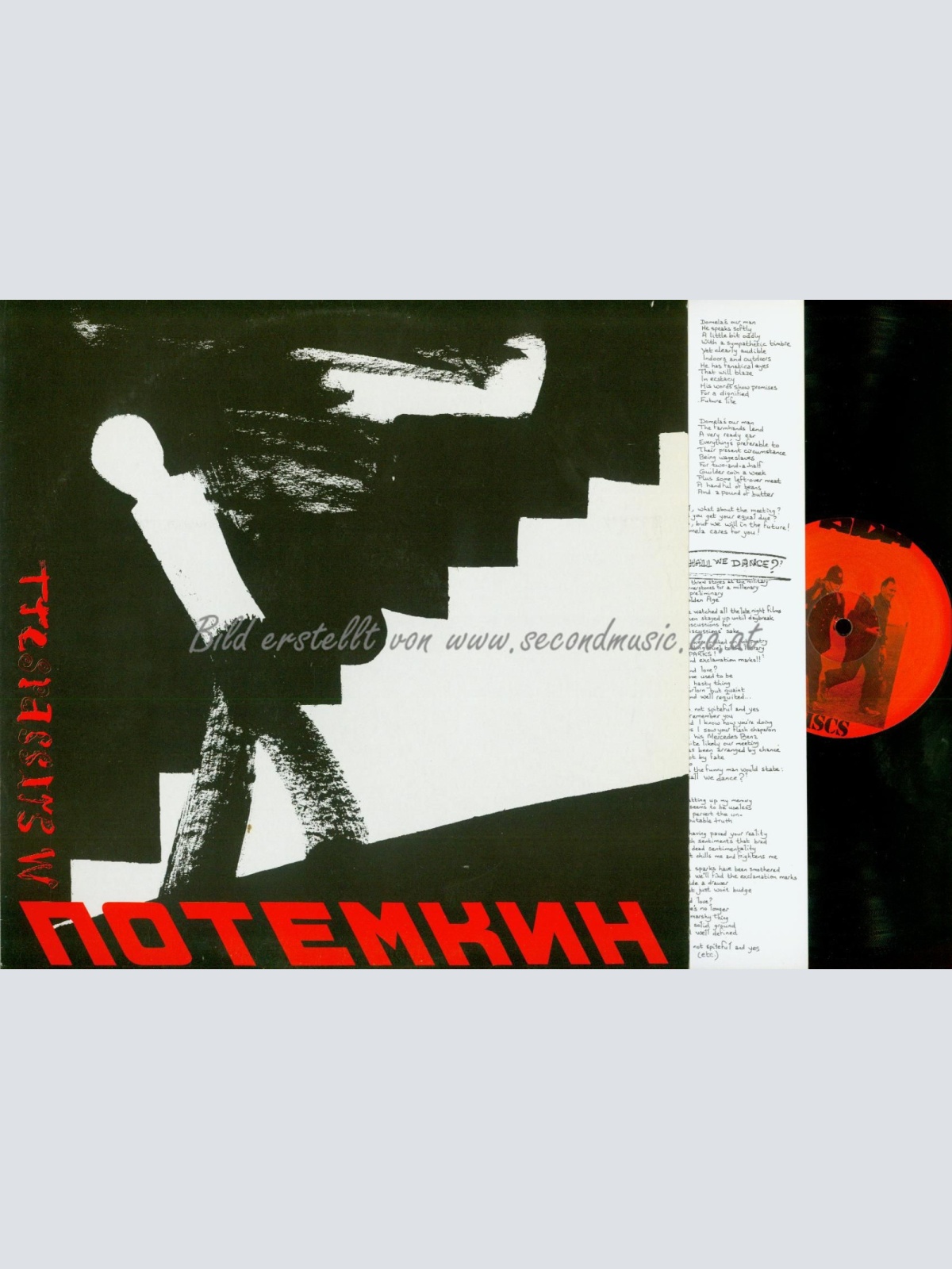 LP--POTEMKIN // TRESPASSERS