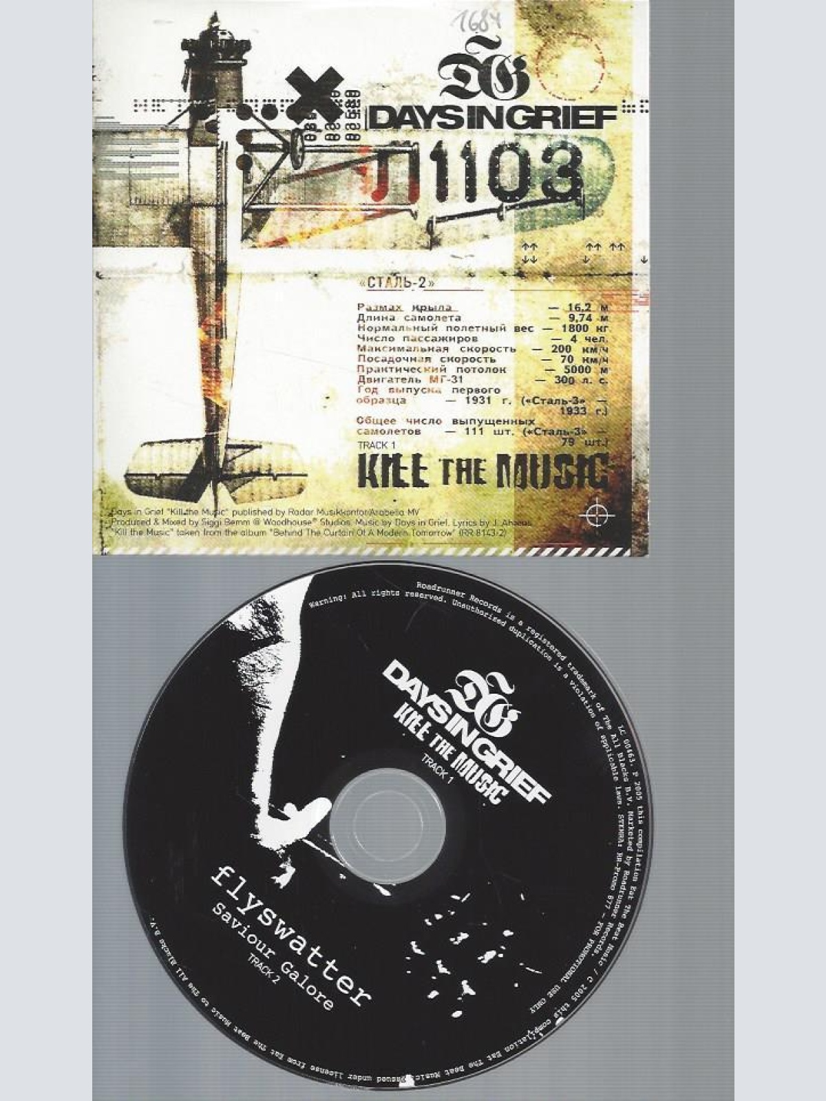 CD--DAYS IN GRIEF KILL THE MUSIC  // PROMO