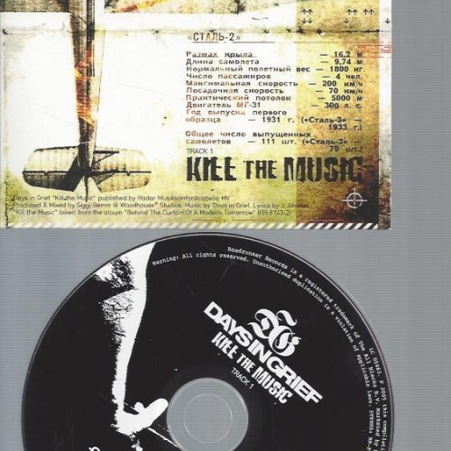CD--DAYS IN GRIEF KILL THE MUSIC  // PROMO