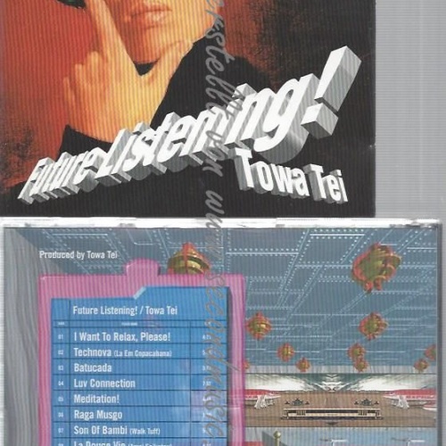 CD--TOWA TEI--FUTURE LISTENING |