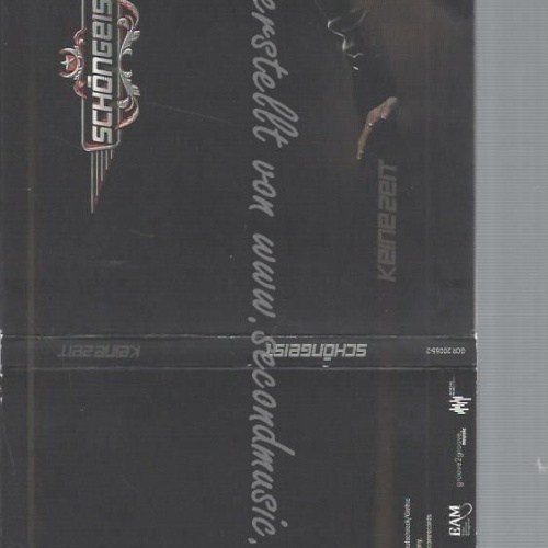 CD--SCHÖNGEIST--KEINE ZEIT