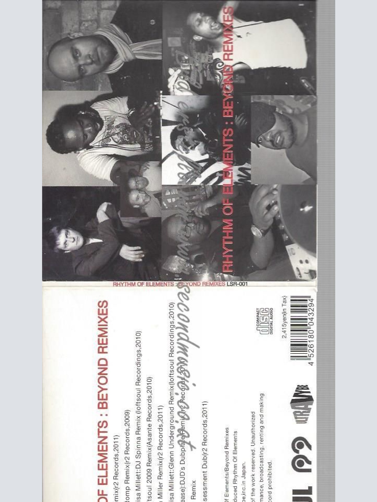 CD--RHYTHM OF ELEMENTS--BEYOND REMIXES