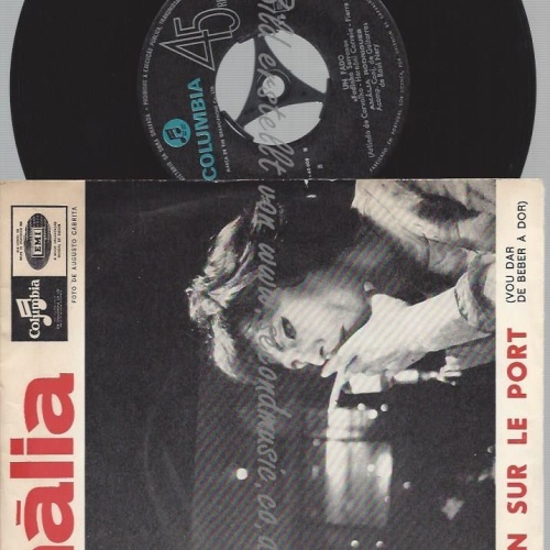 7"  Amalia   La Maison Sur Le Port