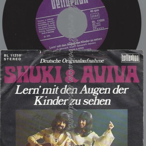 7"  Shuki & Aviva  Lern' Mit Den Augen Der Kinder Zu Sehen