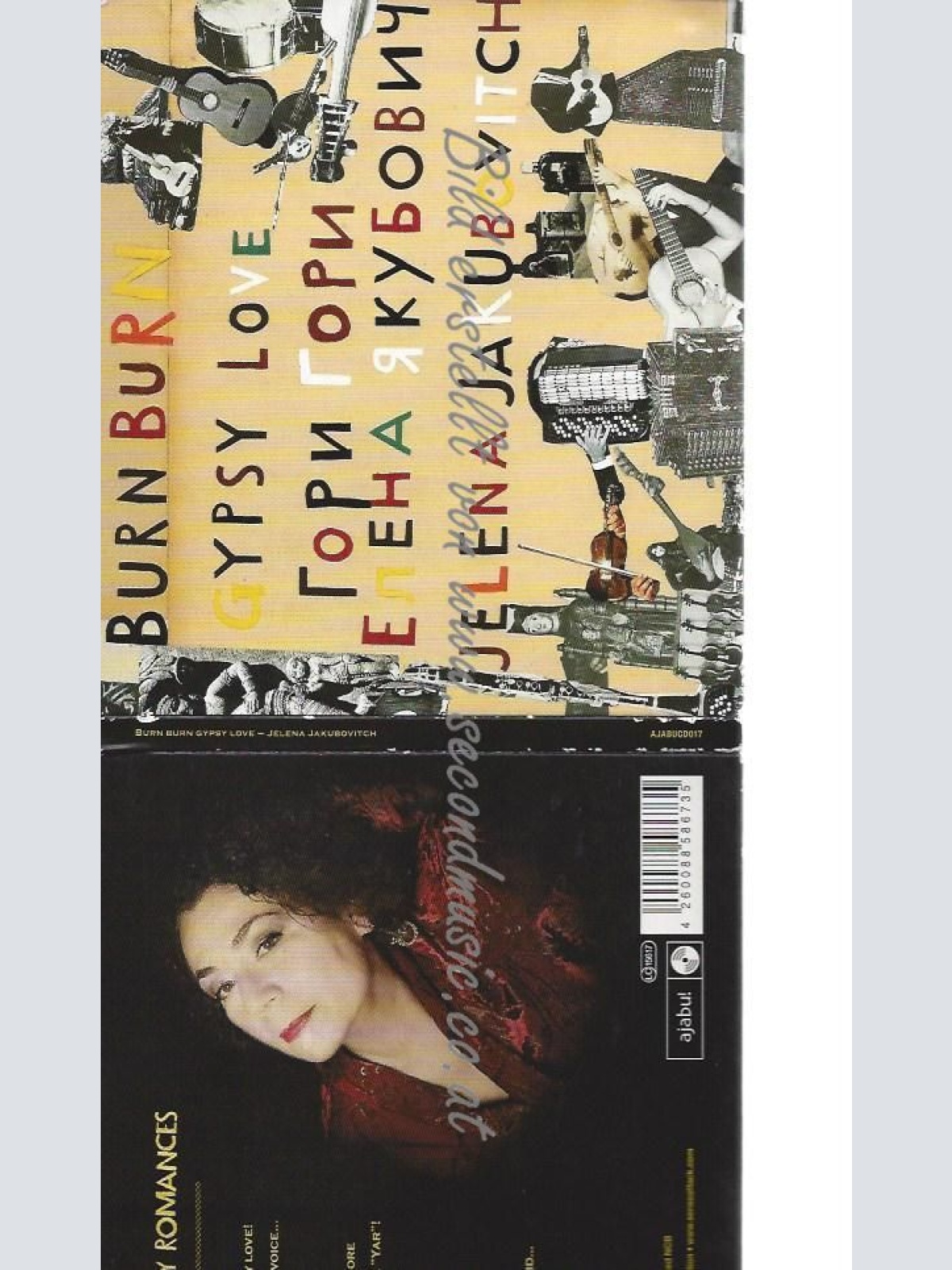 CD--JELENA JAKUBOVITCH--    BURN BURN GYPSY LOVE