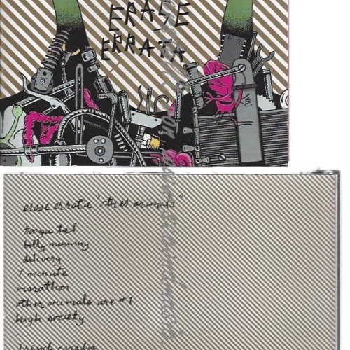 CD--ERASE ERRATA--    OTHER ANIMALS