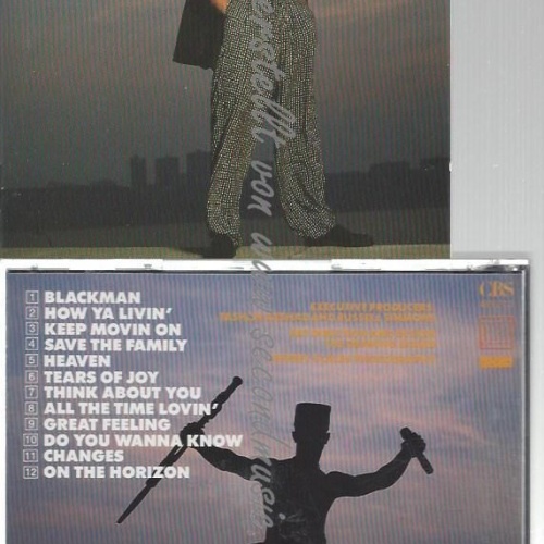 CD--TASHAN--    ON THE HORIZON --