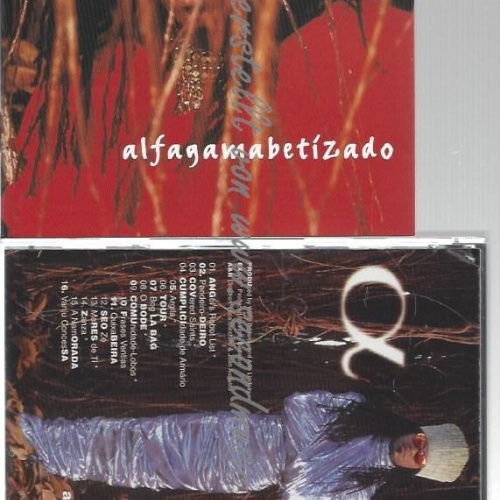 CD--Alfagamabetizado //  Carlinhos Brown
