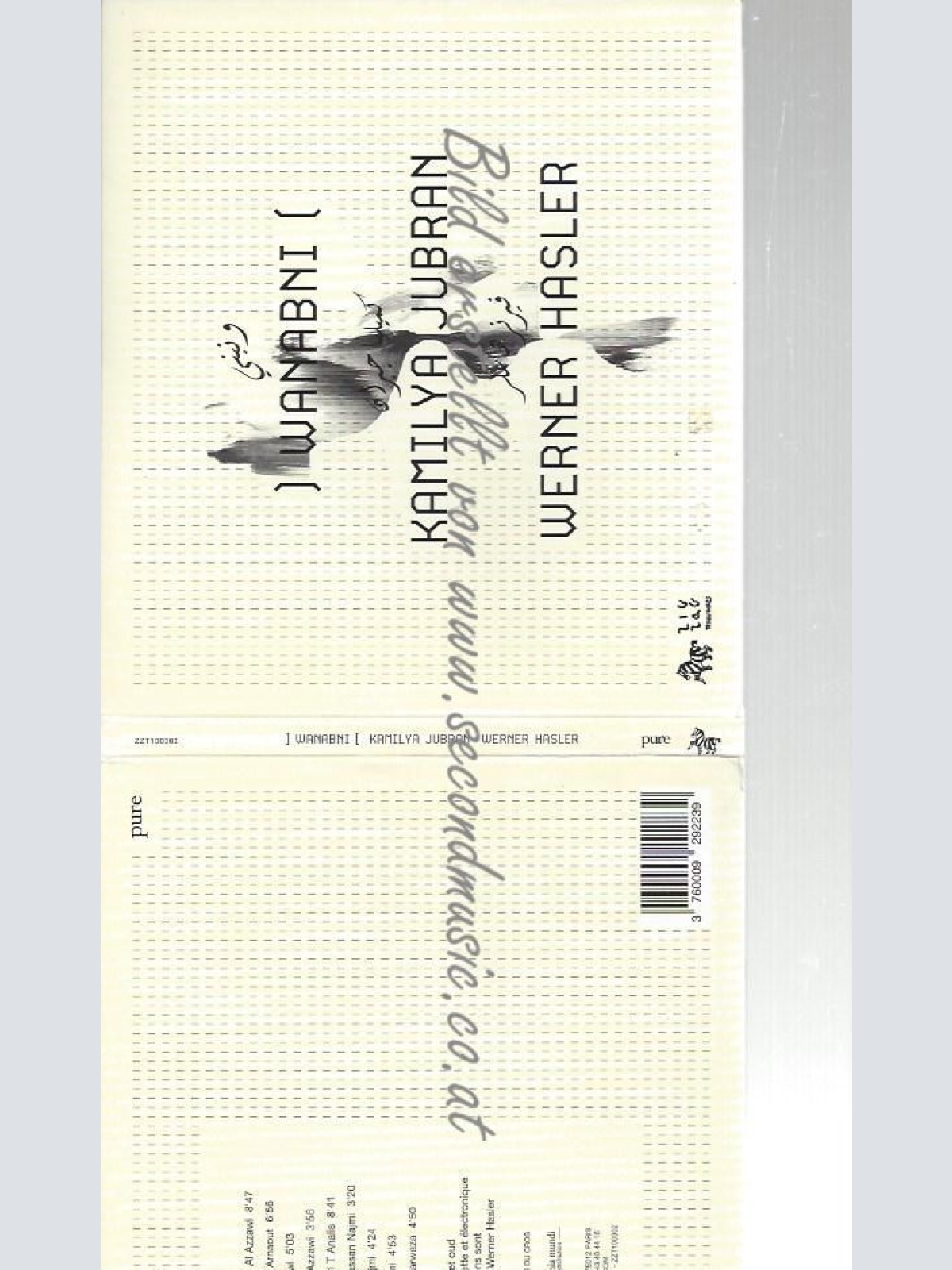 CD--KAMILYA JUBRAN / WERNER HASLER--    WANABNI