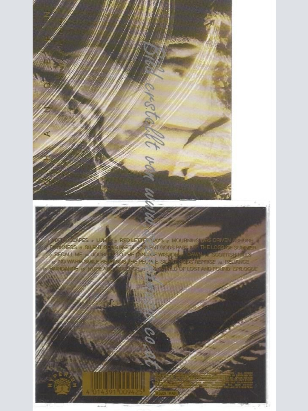 CD--CHANDEEN--    SHADED BY THE LEAVES