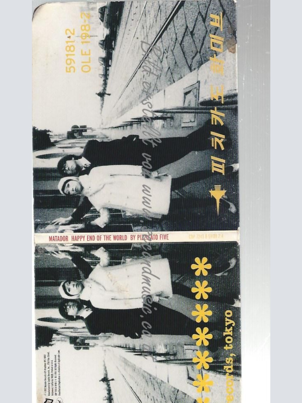 CD--PIZZICATO --    HAPPY END OF THE WORLD  --NO BOOKLET