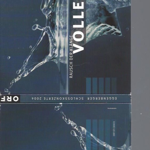 CD--EGGENBERGER SCHLOSSKONZERTE VOLLENDET // DOKU CD