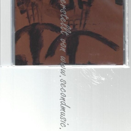 CD--KOGO--    COMBAT SCHOOL