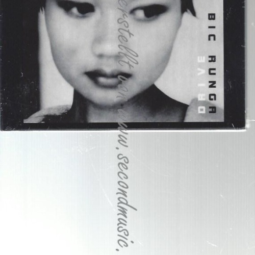 CD--BIC RUNGA--    DRIVE