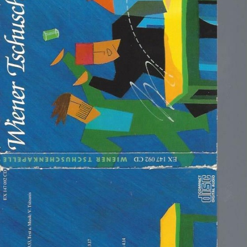 CD--WIENER TSCHUSCHENKAPELLE // DIGI