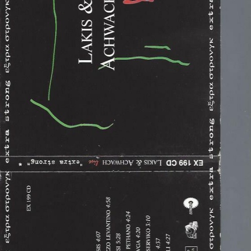 CD // LAKIS & ACHWACH STRONG EXTRA