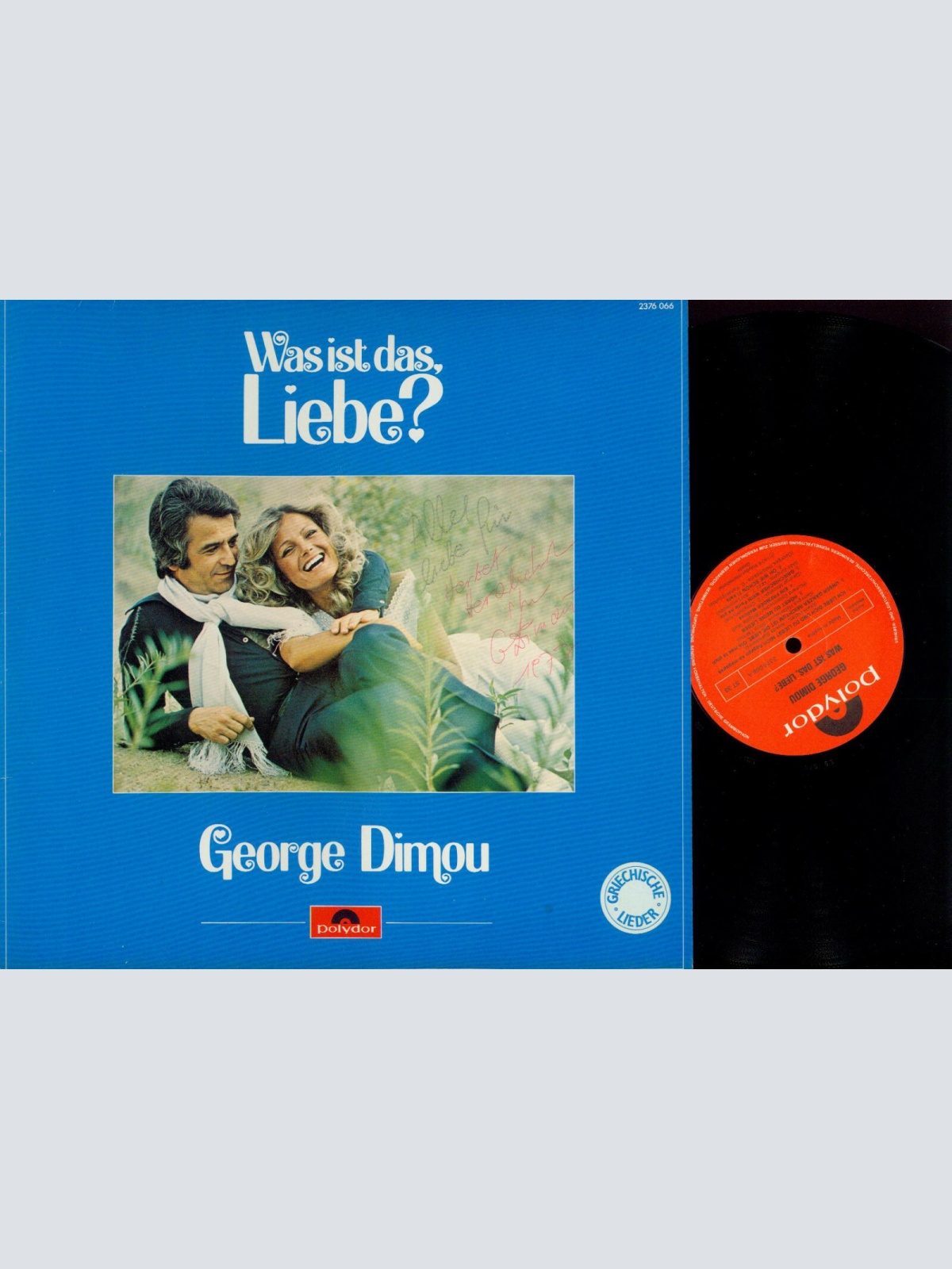 LP- GEORGE DIMOU WAS IST LIEBE