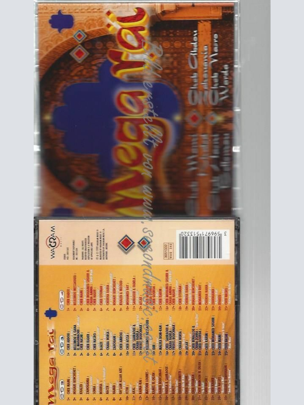 CD--V.A. -MEGA RAI UND VARIOUS ARTISTS | --MEGA RAI