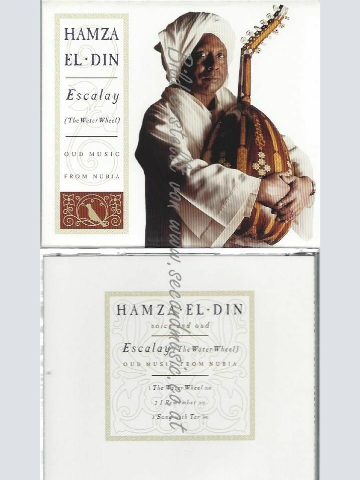 CD--HAMZA EL DIN, NUBIA, ET AL. | --THE WATER WHEEL