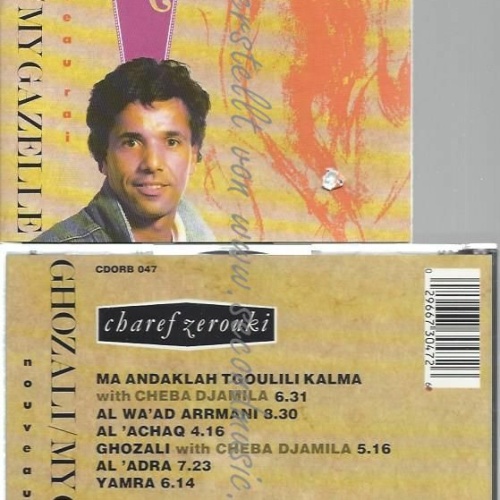 CD--CHAREF ZEROUKI | --GHOZALI-MY GAZELLE