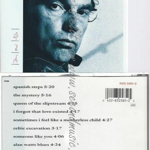 CD--VAN MORRISON | --POETIC CHAMPIONS COMPOSE ()