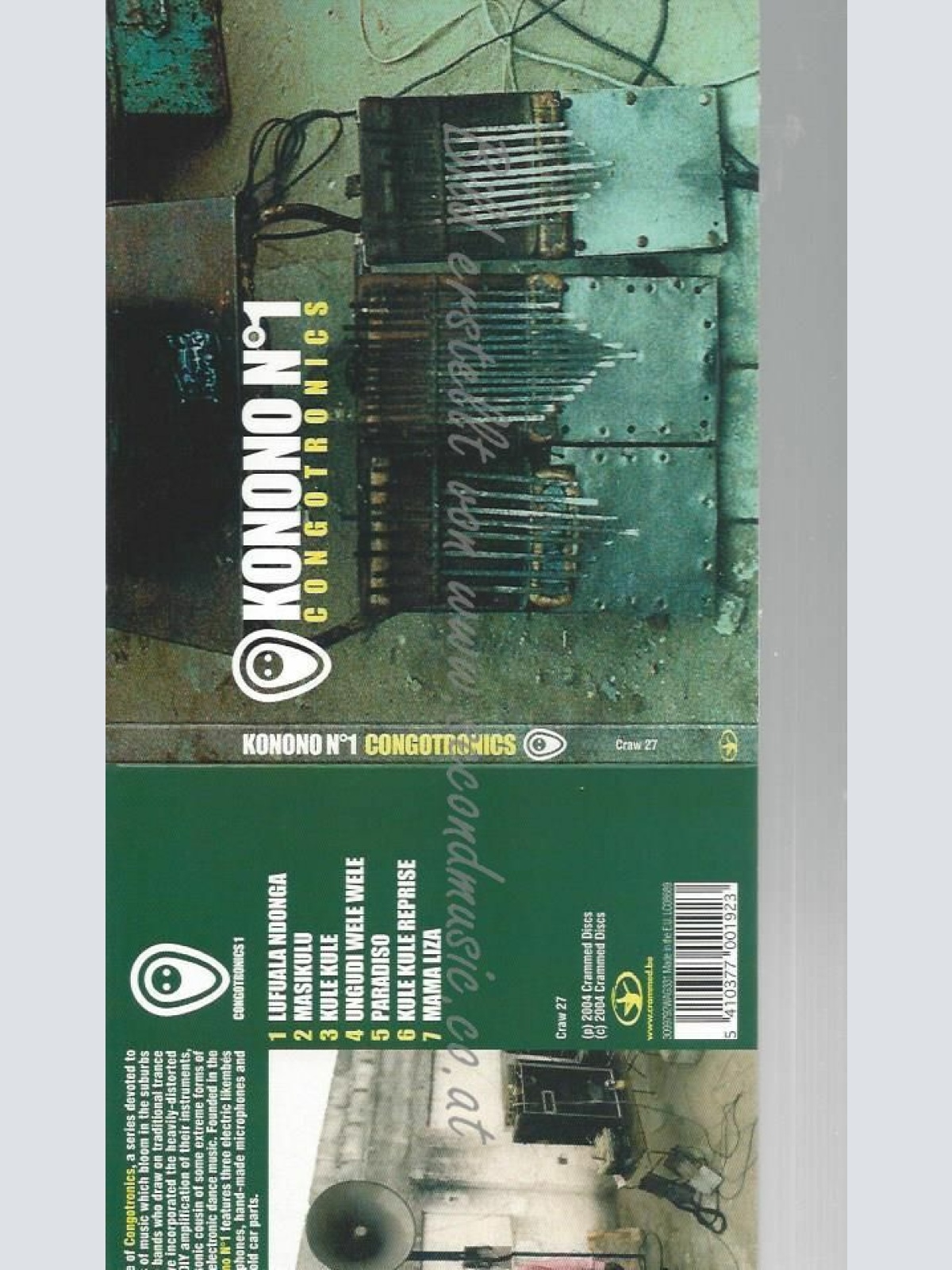 CD--KONONO NO1  | --CONGOTRONICS