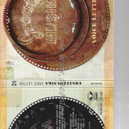CD--ERSATZMUSIKA | --VOICE LETTER