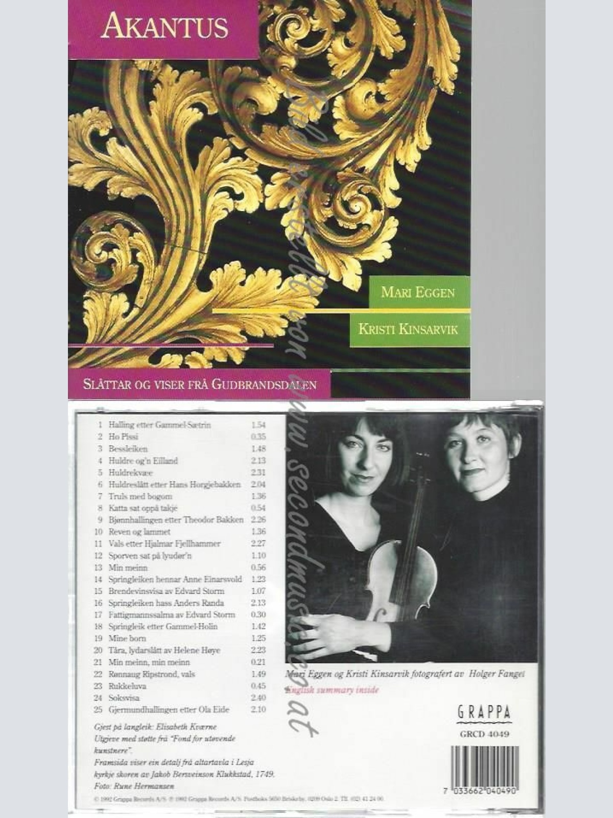 CD--MARI & KRISTI KINSARVIK EGGEN | --AKANTUS