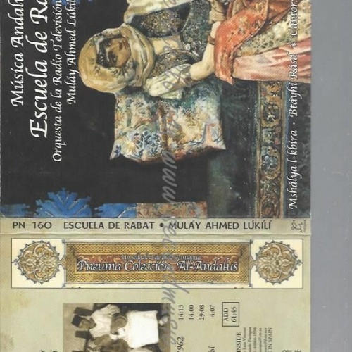 CD--MULAY AHMED LUKILI | --ESCUELA DE RABAT