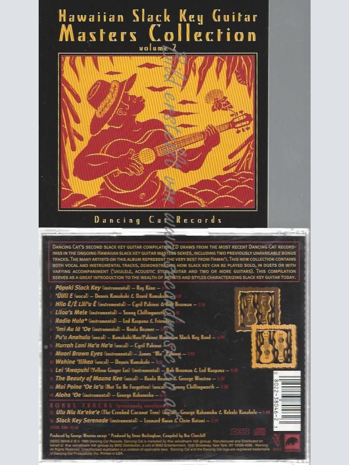 CD--HAWAIIAN SLACK KEY GUITAR MASTERS (SERIES) |  2