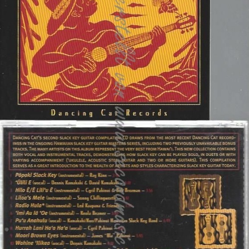 CD--HAWAIIAN SLACK KEY GUITAR MASTERS (SERIES) |  2