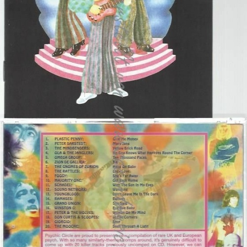 CD--VARIOUS | --WITH THE SUN IN MY EYES