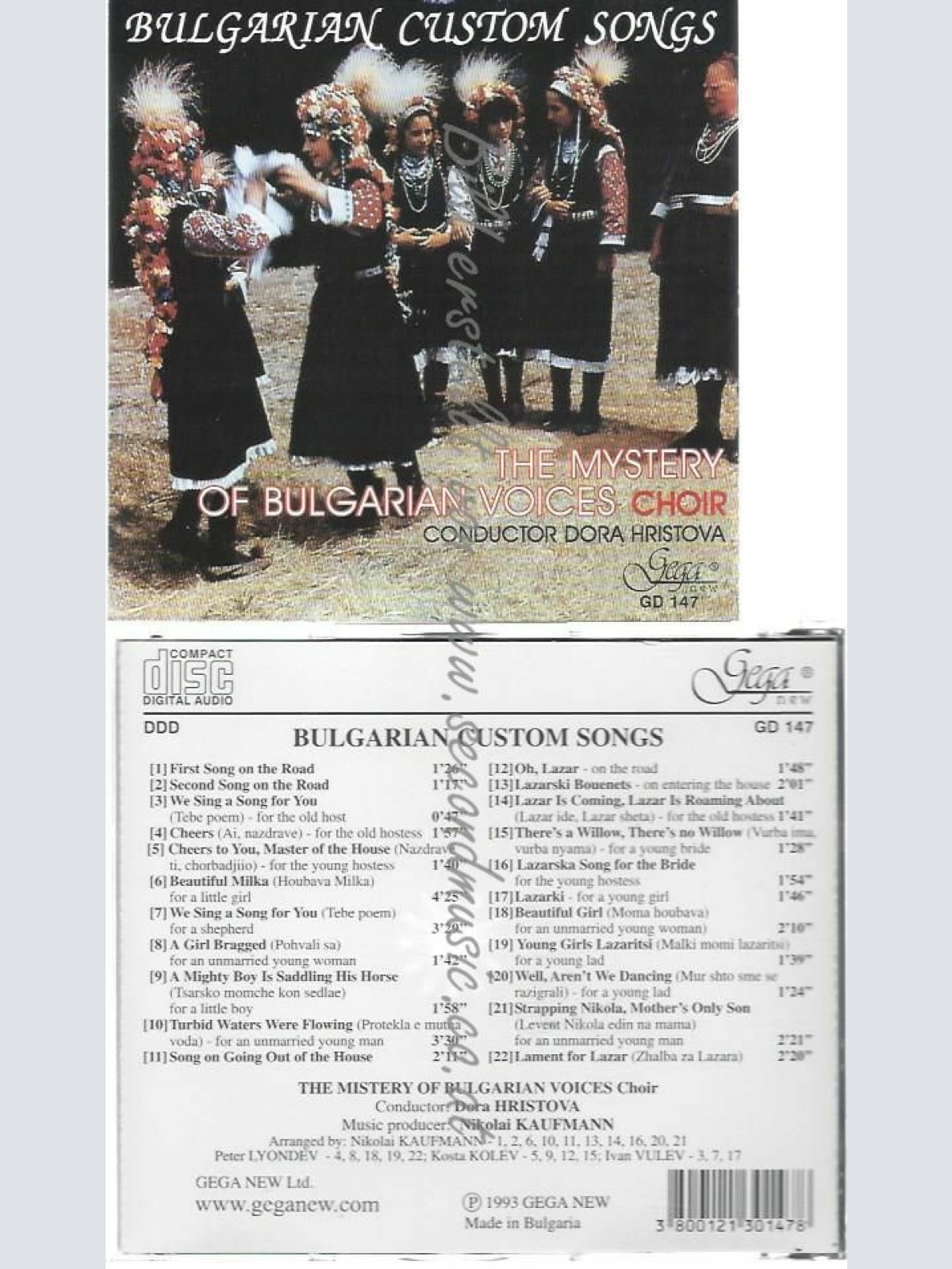 CD--MYSTERY OF BULGARIAN VOICES CHOIR,THE BULGARIAN