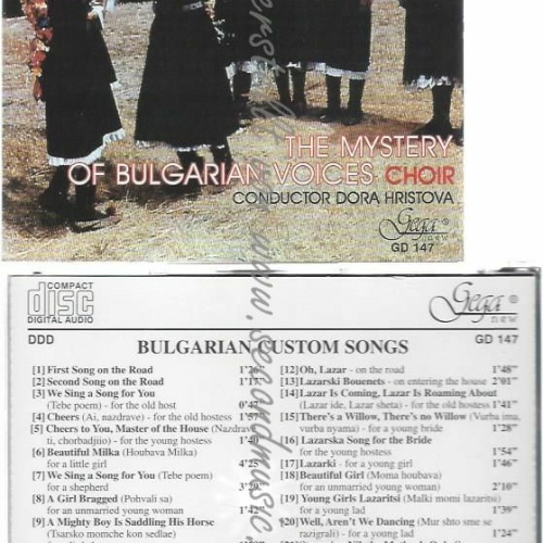CD--MYSTERY OF BULGARIAN VOICES CHOIR,THE BULGARIAN