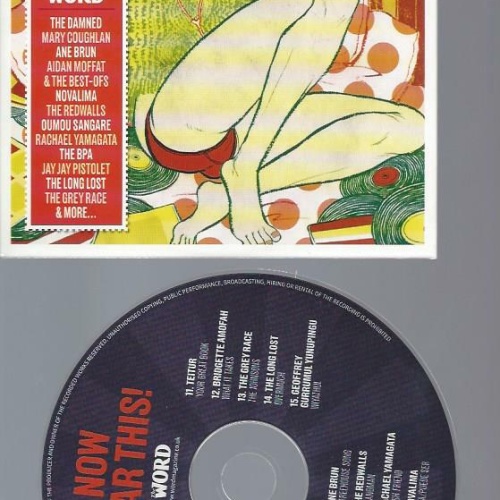 CD -Now hear This  March 2009