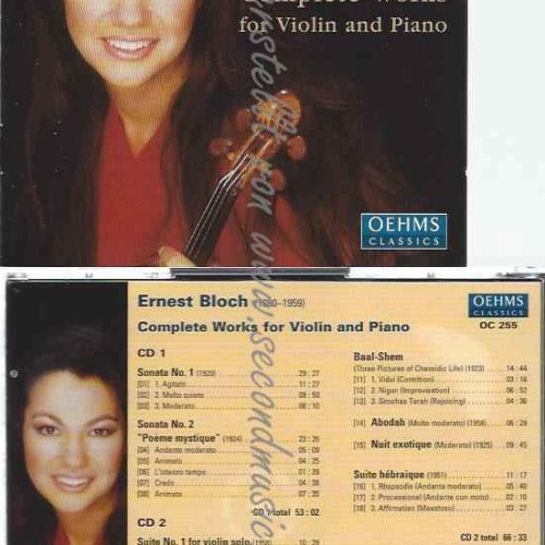 CD--Ernest Bloch: Complete Works for Violin & PianoLatica Honda-Rosenberg