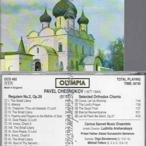 CD--CANTUS SACRED MUSIC ENS.--CHESNOKOV: REQUIEM AND ORTHODOX CHANTS