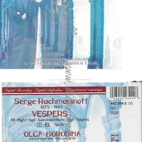 CD--ST.PETERSBURGER KAMMERCHOR,  --VESPERS-, ABEND- UND MORGENLOB