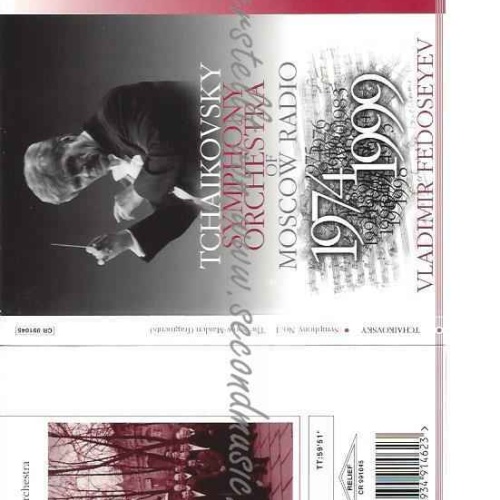 CD--SCHNEEJUNGFRAUEN/ FEDOSEYEV, TSCHAIKOVSKY SYMPHONY