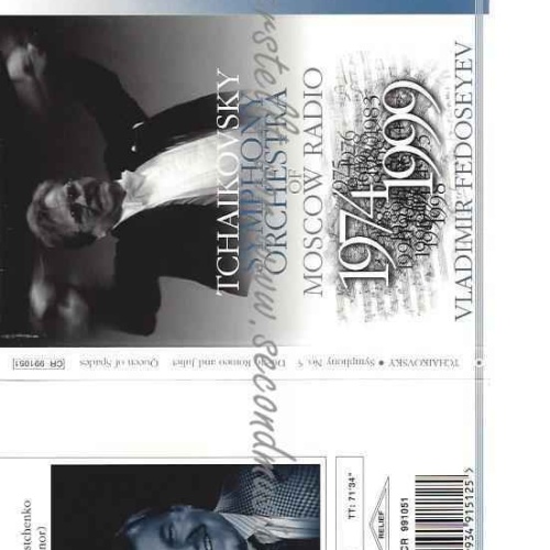 CD--  TSCHAIKOVSKY   ORCHESTRA, -ANNI IN CONCORDIA 1974-1999