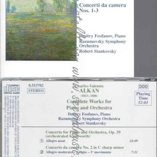 CD--FEOFANOV/ ALKAN: PIANO CONCERTO, CONCERTI DA CAMERA NO 1-3
