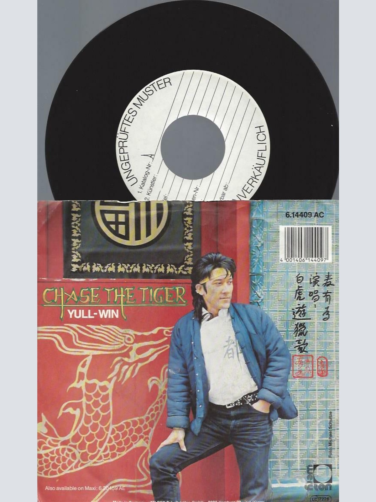 7"   Yull-Win – Chase The Tiger  / Promo