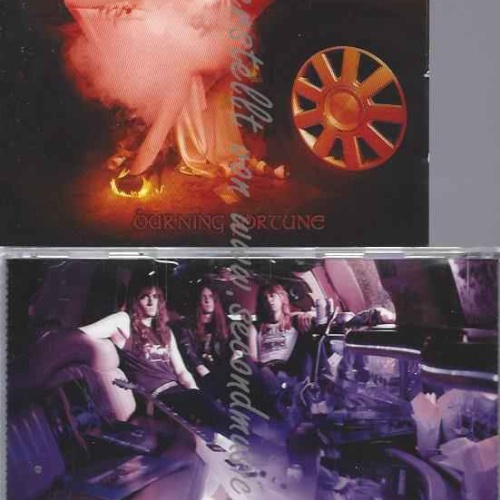 CD--CAULDRON | --BURNING FORTUNE