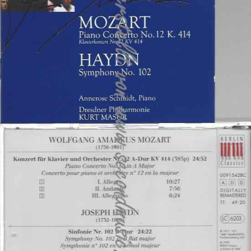 CD--SINFONIE / SCHMIDT,ANNEROSE, MASUR,KURT, ET AL. | --KLAVIERKONZERT