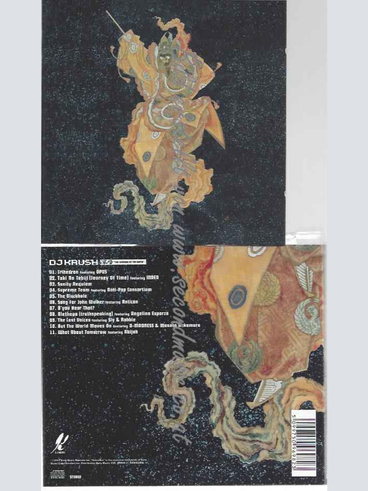 CD--DJ Krush  --The Message At The Depth