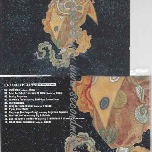 CD--DJ Krush  --The Message At The Depth