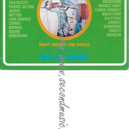 CD-- -Studio One Rockers,