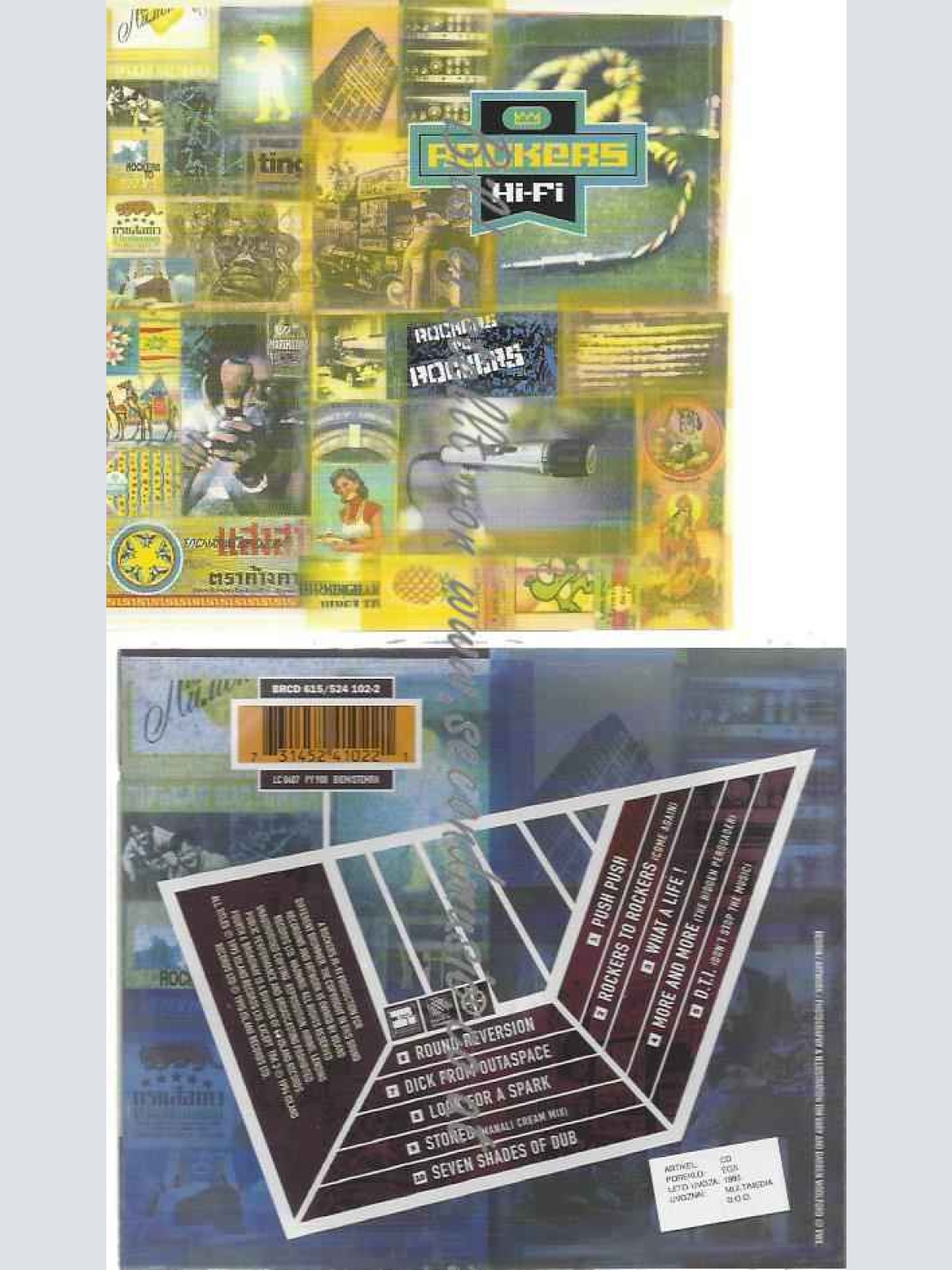 CD--Rockers Hi-Fi  --Rockers to Rockers